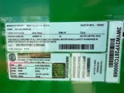 new Stock / Stock Combo Trailers Industrias America  for sale, in Petty, TX Thumbnail 16