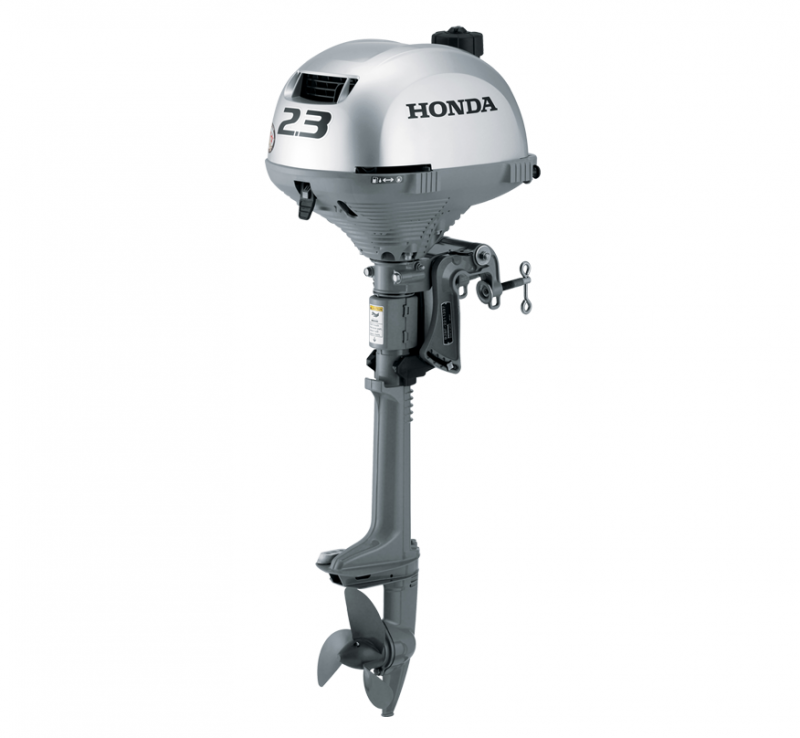 2022 Honda Marine BF2.3 2022 Honda Marine BF2.3
