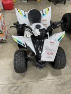 2022 Yamaha YFZ50 ATV 2022 Yamaha YFZ50 ATV