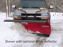 NEW Hiniker 8' HD Full Trip Conventional Steel Snow Plow NEW Hiniker 8' HD Full Trip Conventional Steel Snow Plow