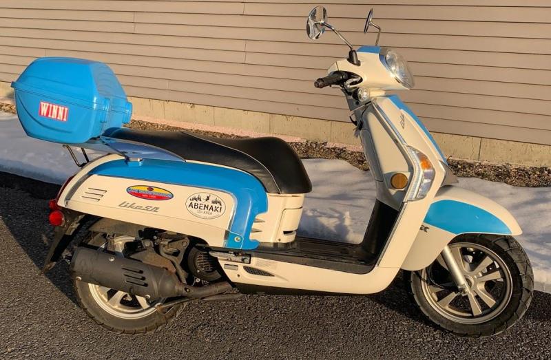 2014 KYMCO LIKE 50 Scooter-1627 miles in stock and ready to go! 2014 KYMCO LIKE 50 Scooter-1627 miles in stock and ready to go!