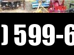 2012 STONE RAKE /LANDSCAPE RAKE 3-PT Equipment Trailers 2012 STONE RAKE /LANDSCAPE RAKE 3-PT Equipment Trailers