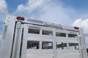 new Horse Trailers Elite Trailers  for sale, in Seguin, TX Thumbnail 22
