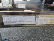 new Utility Trailers Buck Dandy  for sale, in Golden, CO Thumbnail 6