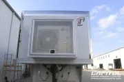 new Car Haulers / Racing Trailers InTech  for sale, in Beltsville, MD Thumbnail 8