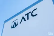 new Car Haulers / Racing Trailers ATC  for sale, in Mountain Home, ID Thumbnail 18