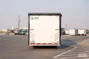 new Car Haulers / Racing Trailers ATC  for sale, in Mountain Home, ID Thumbnail 5